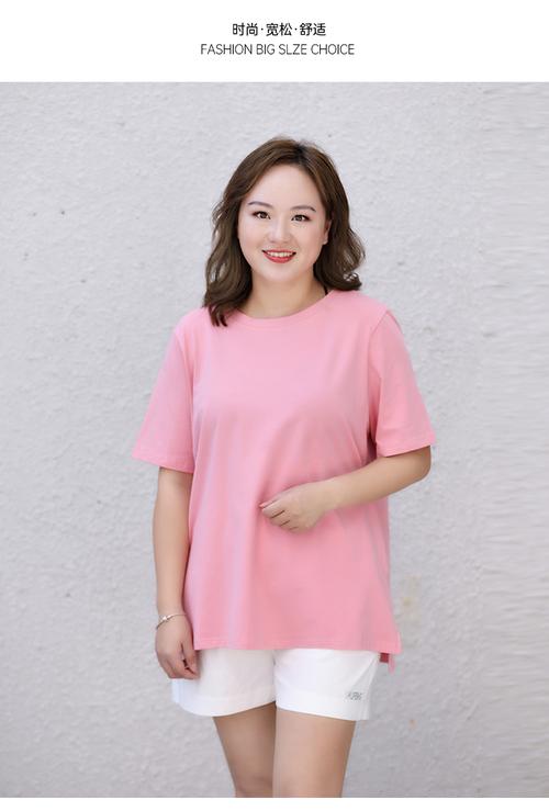 大码女装胖mm夏装有哪些好看款式？-图1