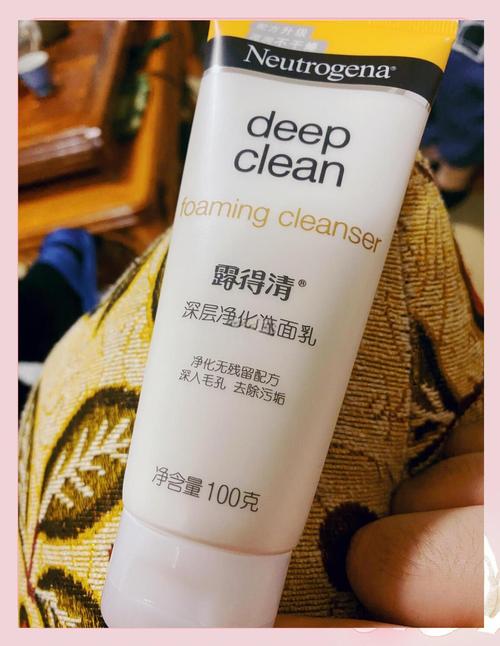 露得清祛痘洗面奶真的有效吗？-图3