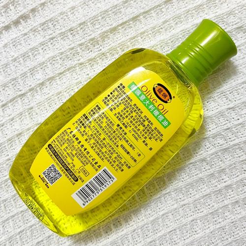 意大利橄榄油真的能祛痘吗?-图1 意大利橄榄油真的能祛痘吗?-图1