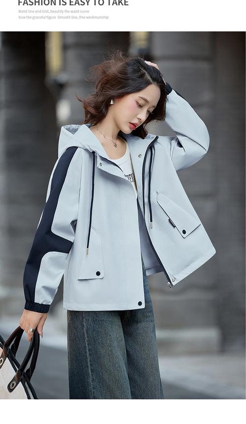 秋季女装上衣怎么选？-图1