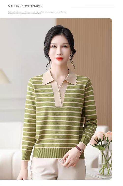 秋季女装上衣怎么选？-图2