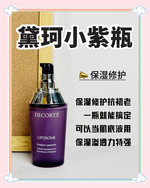 纯植物护肤品排行榜，真的纯吗？-图1