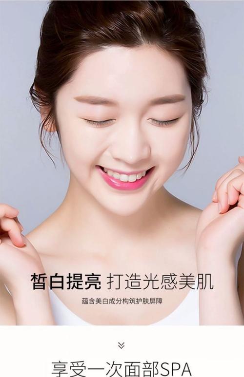 美白护肤品可以美白吗-图3