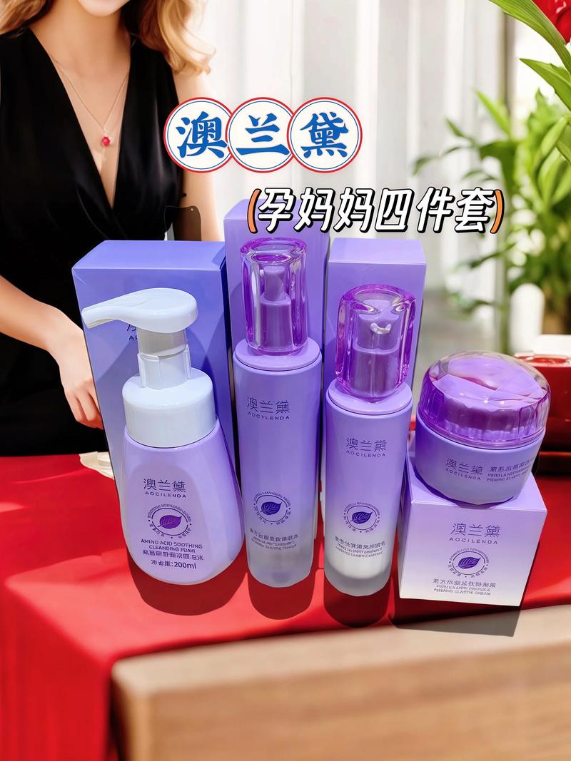 孕妇护肤品怎么选？安全成分有哪些？-图2