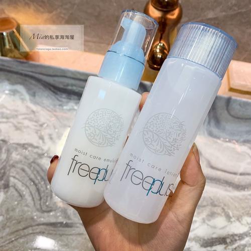 日本孕妇护肤品安全吗？-图1