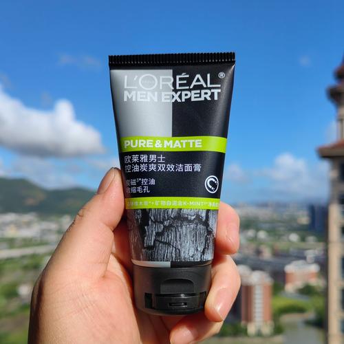 欧莱雅男士控油护肤品，控油效果到底怎么样？-图1