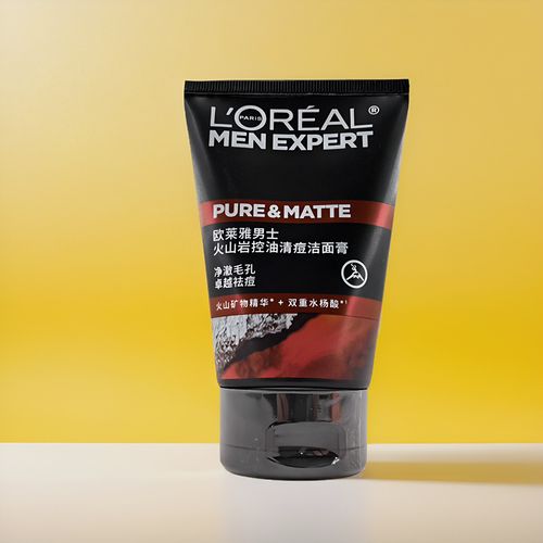 欧莱雅男士控油护肤品，控油效果到底怎么样？-图2