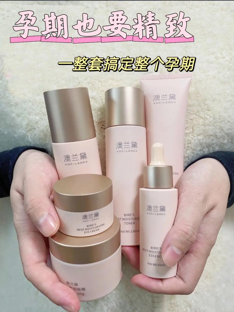 孕期护肤品怎么选？安全成分有哪些？-图2