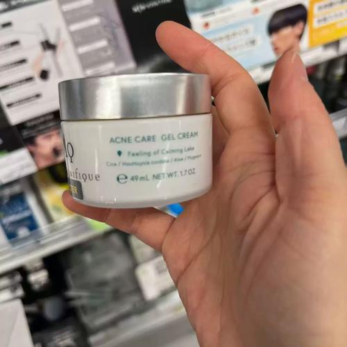 日本祛痘印产品哪款最有效?-图2 日本祛痘印产品哪款最有效?-图2