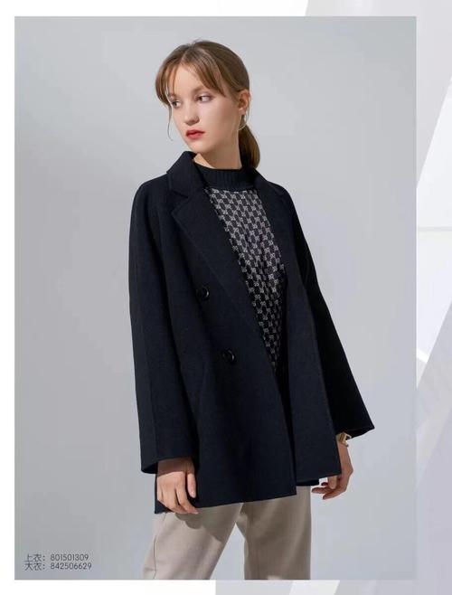 de什么o是什么女装牌子？-图1