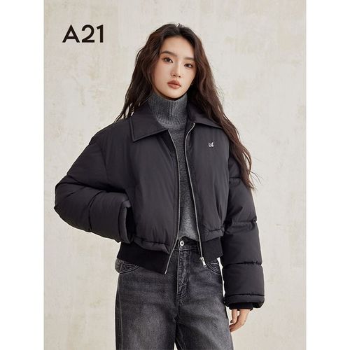 韩版毛织外套冬季怎么选更显瘦?-图1 韩版毛织外套冬季怎么选更显瘦?-图1