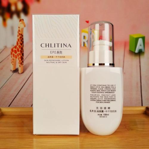 油性皮肤适合什么护肤品品牌？-图2