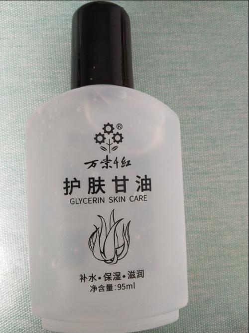 油性皮肤适合什么护肤品品牌？-图3