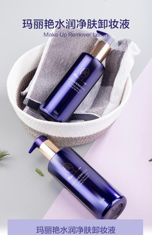 玛丽艳爽肤水祛痘效果真的好吗？-图3