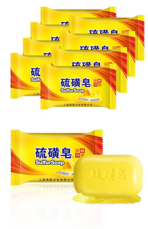 硫磺皂洗脸能祛痘印吗？-图2