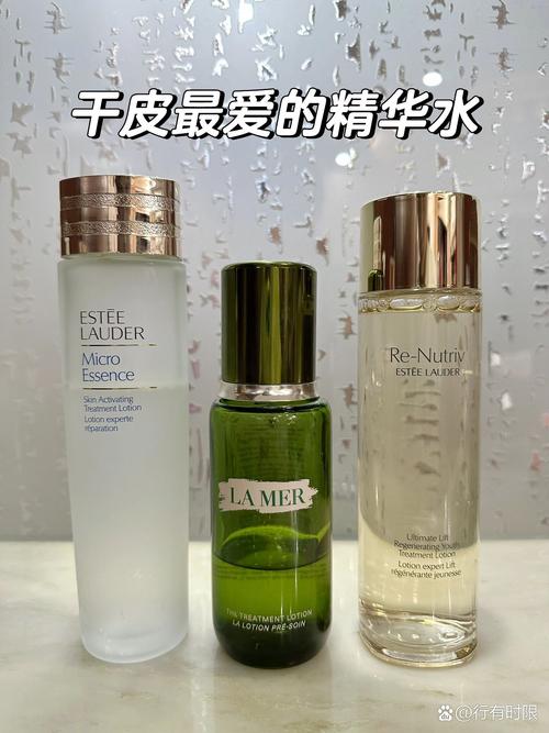 混合性皮肤怎么选护肤品？-图3