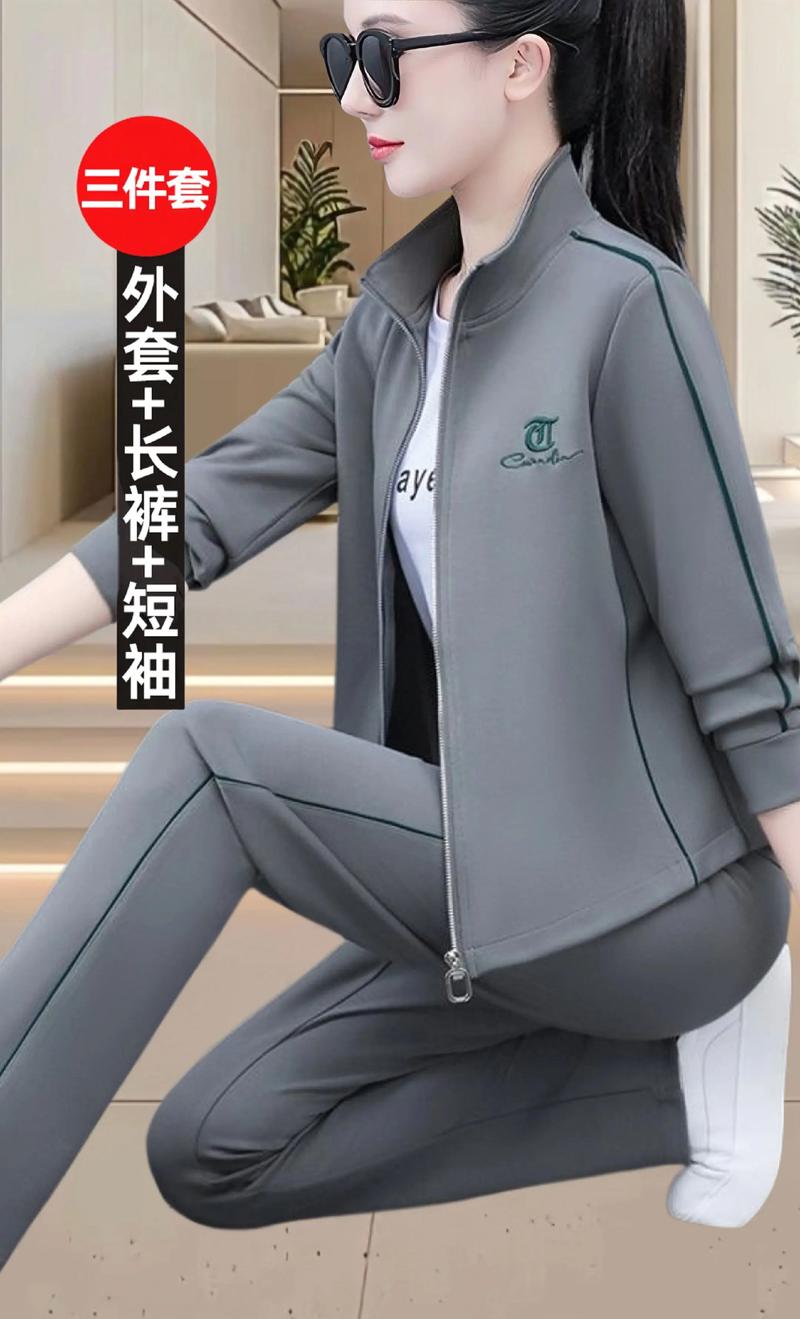 秋装新款女装套装时装-图3 秋装新款女装套装时装-图3