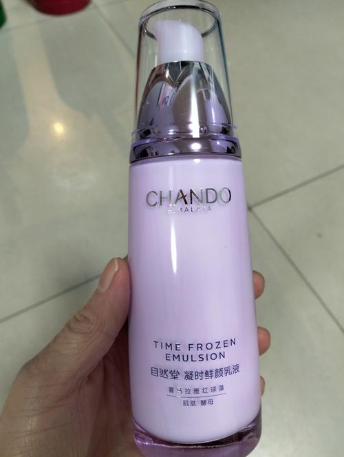 哪些护肤品是天然成分的？-图3