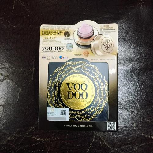 蛇毒面膜祛痘真有效吗？-图3