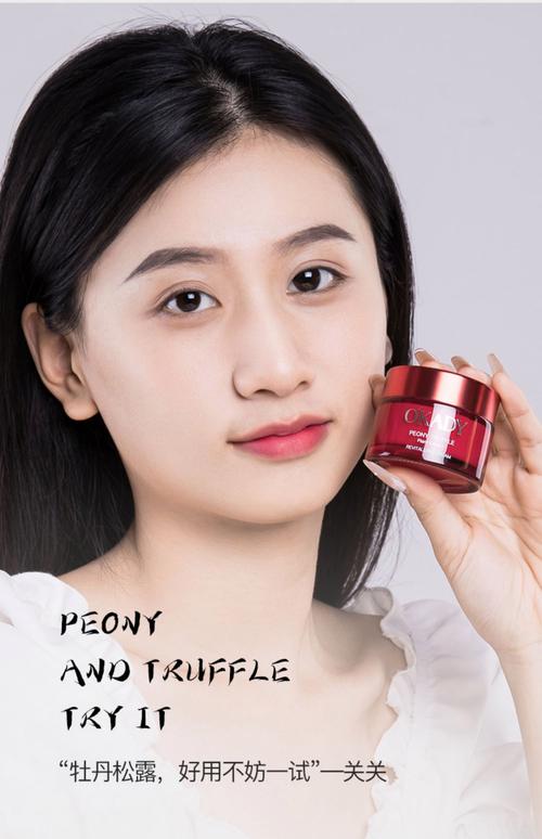 女生护肤怎么选才适合自己？-图1