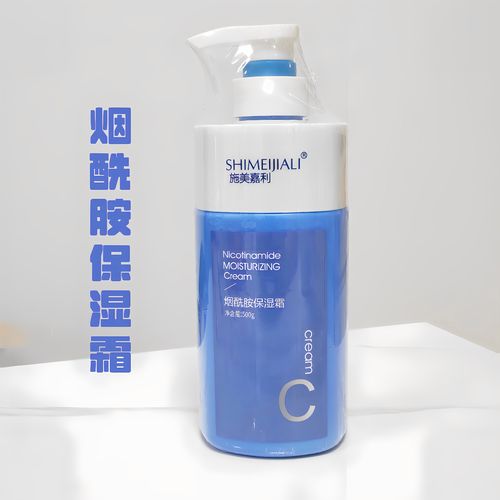 混合皮肤适合什么护肤牌子?-图3 混合皮肤适合什么护肤牌子?-图3