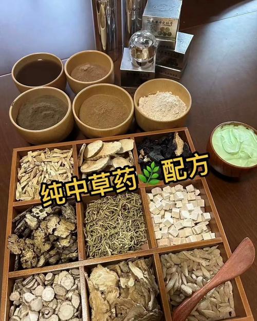 治疗祛痘的中药有哪些-图3 治疗祛痘的中药有哪些-图3