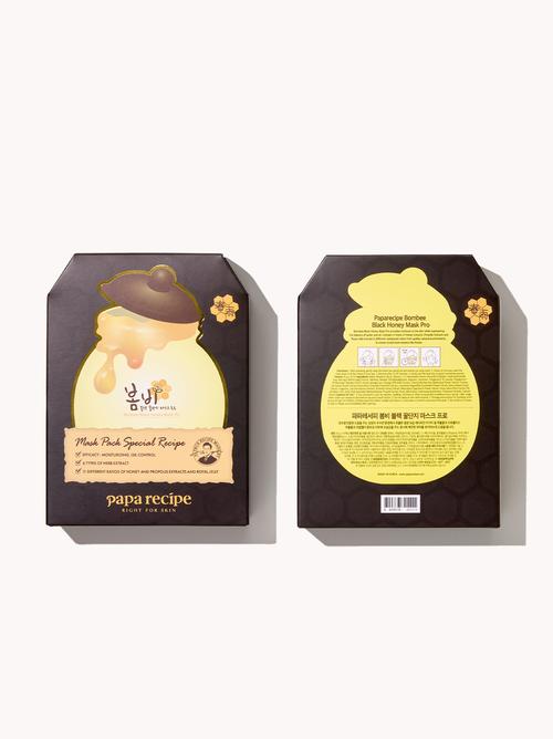 黑春雨面膜真的能祛痘吗？-图3