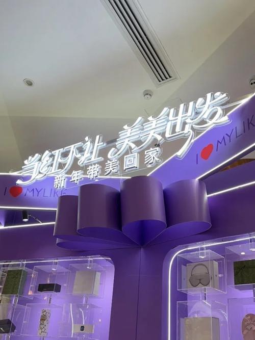 长沙美莱激光祛痘真的顶尖吗?-图2 长沙美莱激光祛痘真的顶尖吗?-图2