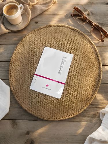 祛痘霜该用在面膜前还是后?-图1 祛痘霜该用在面膜前还是后?-图1