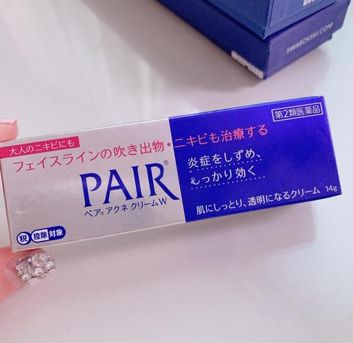 洗完脸直接用狮王祛痘可行吗？-图1