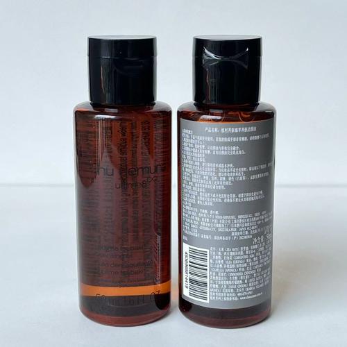 植村秀有祛痘产品吗?-图3 植村秀有祛痘产品吗?-图3