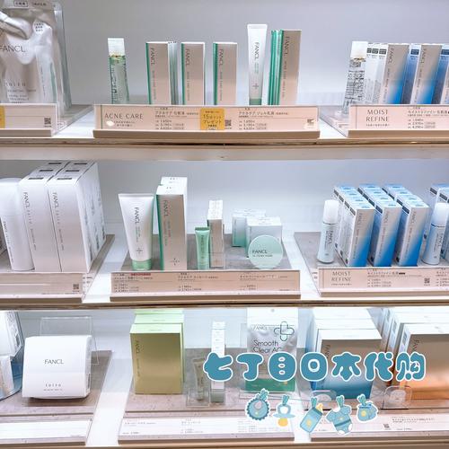 日本祛痘套装哪款最值得入手?-图1 日本祛痘套装哪款最值得入手?-图1