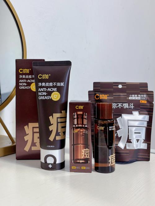 日本祛痘套装哪款最值得入手?-图3 日本祛痘套装哪款最值得入手?-图3