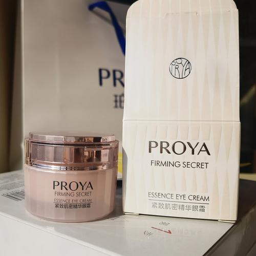 20岁护肤选对牌子真的重要吗？-图3