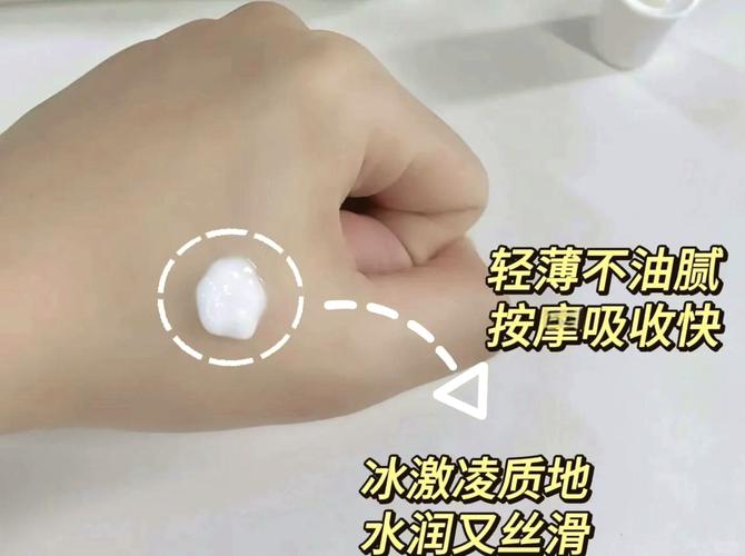 中草药祛痘印成分真的有效吗？-图3