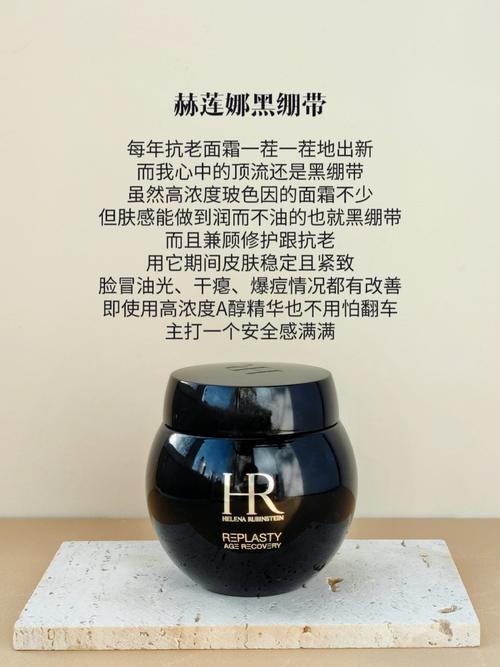 混合皮肤护肤品怎么选？-图2