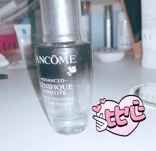 兰蔻小安瓶精华能祛痘吗?-图3 兰蔻小安瓶精华能祛痘吗?-图3