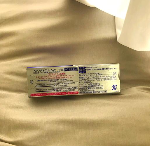 狮王祛痘膏用后痘痘变硬是为什么?-图2 狮王祛痘膏用后痘痘变硬是为什么?-图2