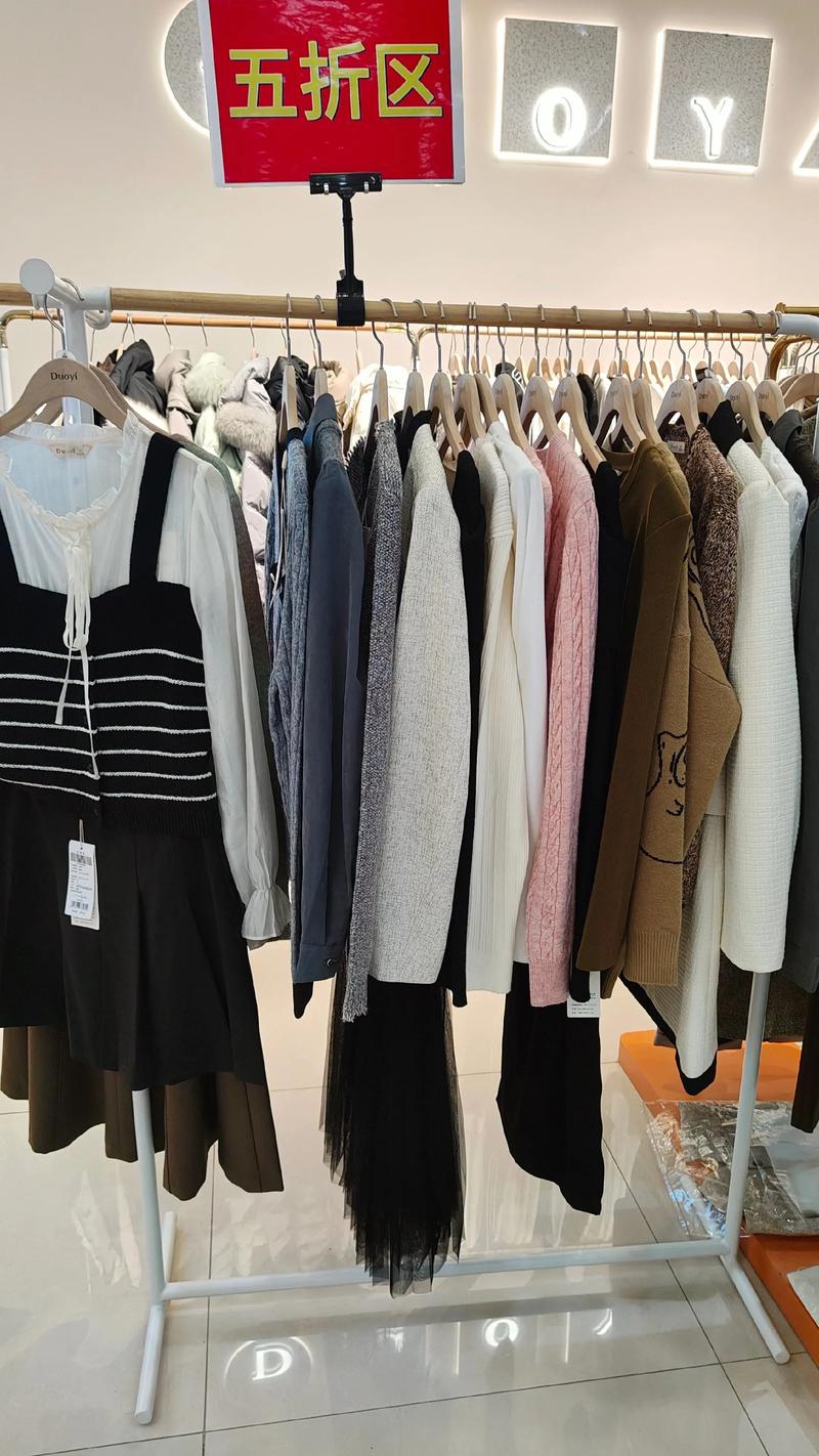 朵以女装正品专柜图片是正品吗?-图2 朵以女装正品专柜图片是正品吗?-图2