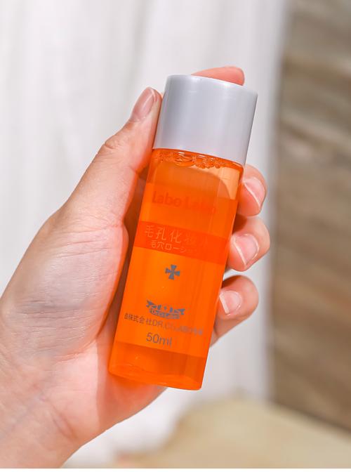 毛孔适合用什么护肤品?-图1 毛孔适合用什么护肤品?-图1