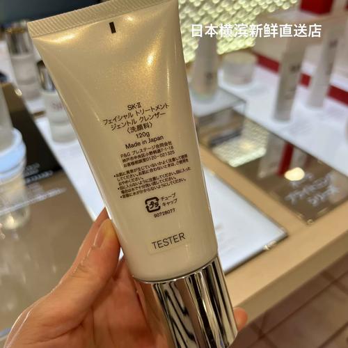 SKII祛痘印效果真的好吗？-图2