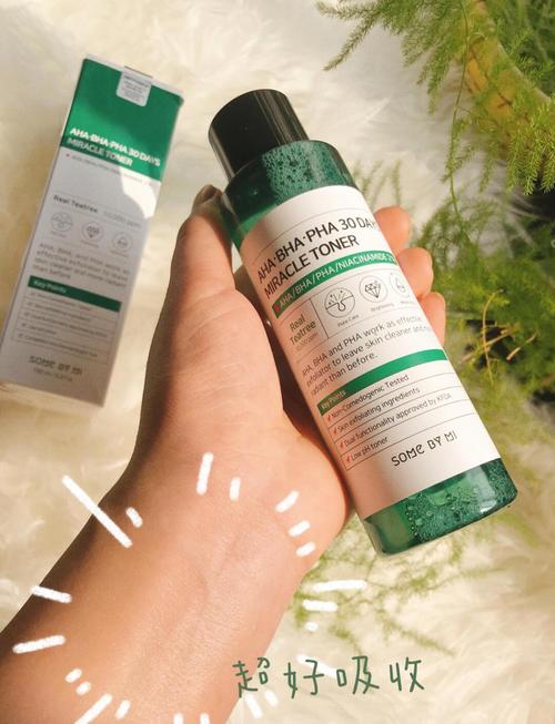 祛痘神仙水哪个牌子真正有效?-图1 祛痘神仙水哪个牌子真正有效?-图1