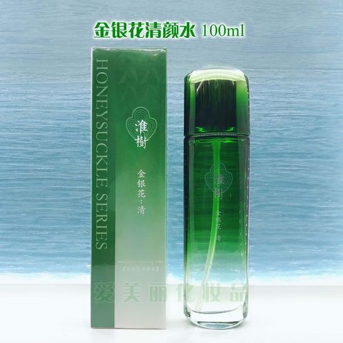 祛痘神仙水哪个牌子真正有效?-图3 祛痘神仙水哪个牌子真正有效?-图3