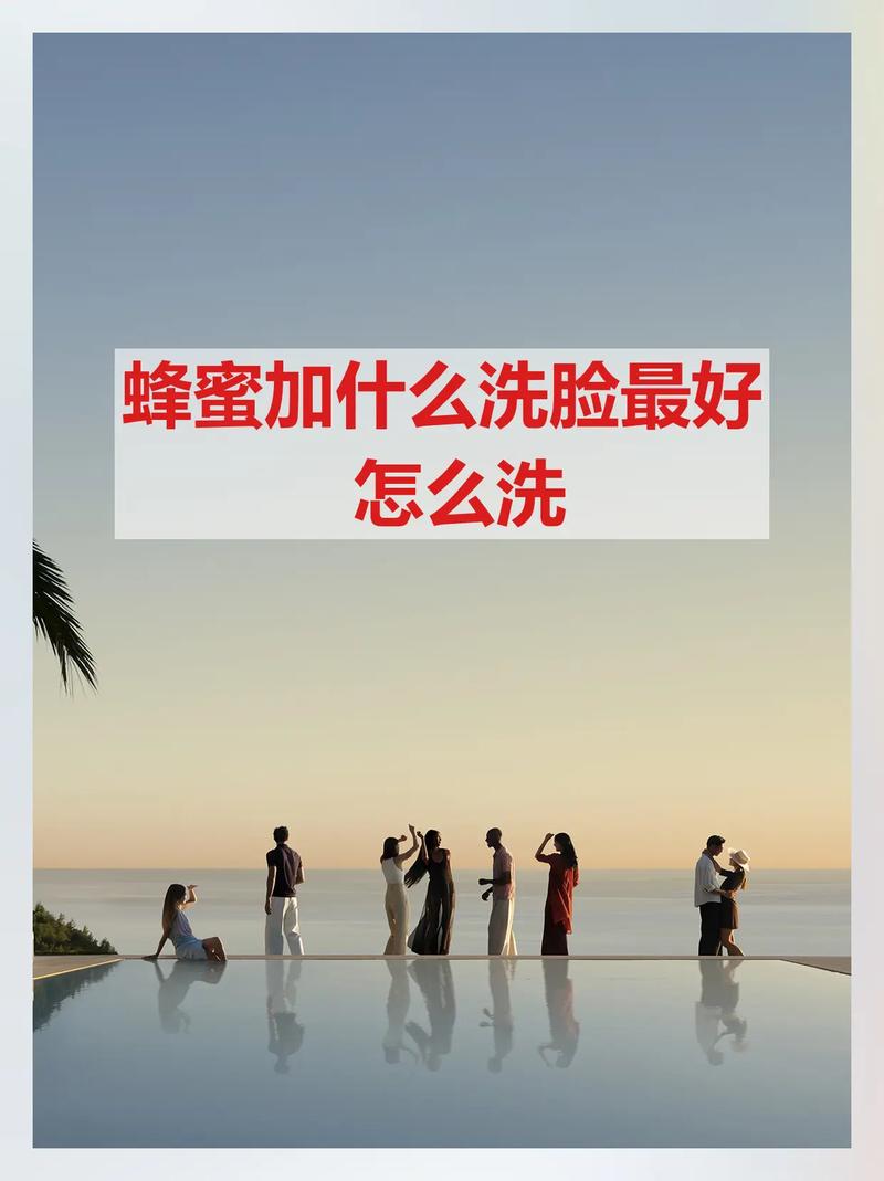 蜂蜜奶粉能祛痘吗？真相是什么？-图3