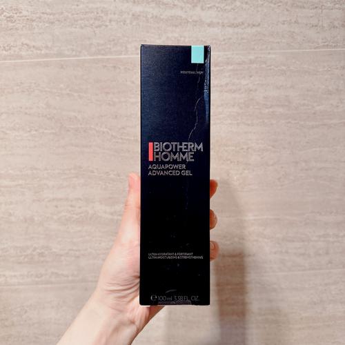 碧欧泉男士祛痘精华液真的有效吗？-图1