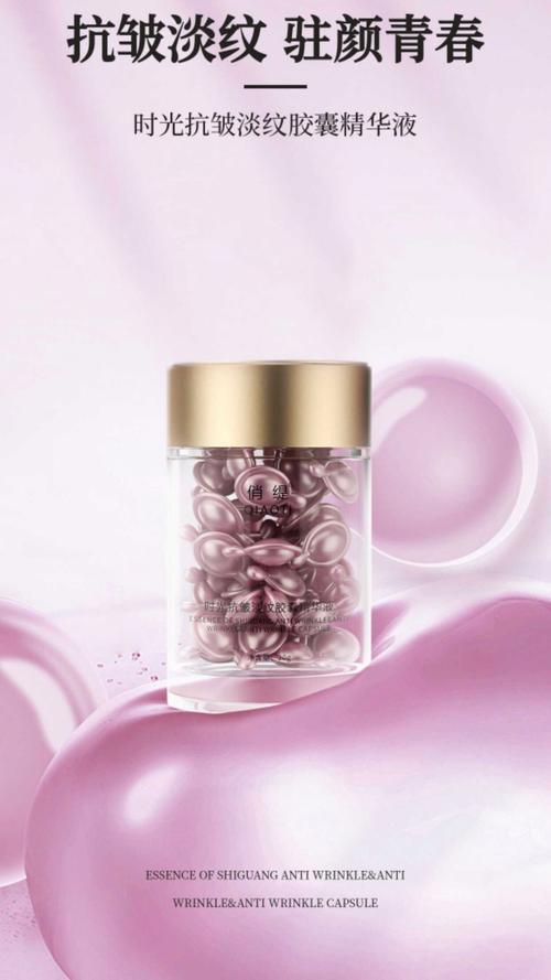 毛孔粗大怎么选护肤品才有效？-图1