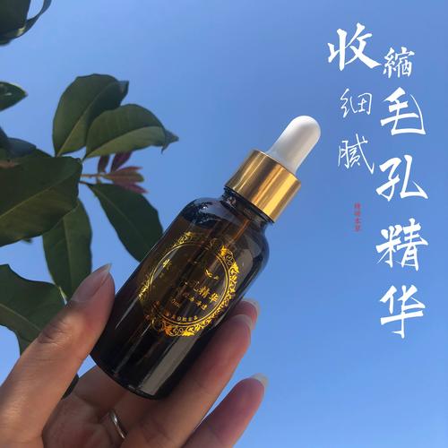 毛孔粗大怎么选护肤品才有效？-图2