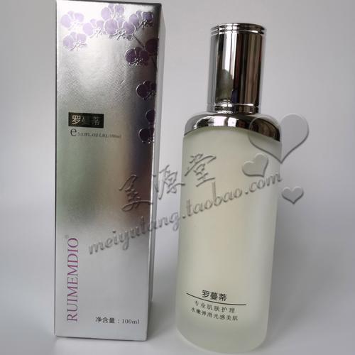 20岁肌肤选护肤品，怎么选才合适？-图3