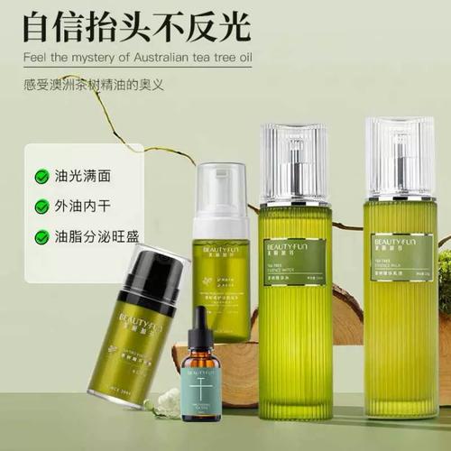 美丽加芬茶树祛痘系列效果究竟如何?真的能快速消灭痘痘吗?-图2 美丽加芬茶树祛痘系列效果究竟如何?真的能快速消灭痘痘吗?-图2