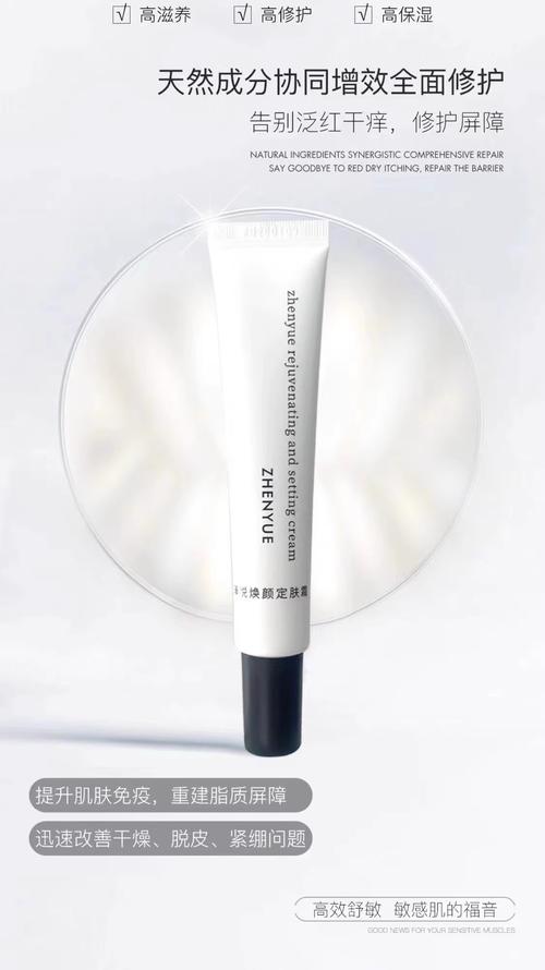 皮肤屏障受损，护肤品怎么选？-图3